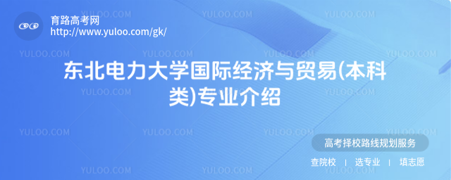 |W(xu)(gu)H(jng)(j)cQ(mo)()I(y)B