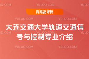 BͨW(xu)܉̖ͨcƌI(y)B