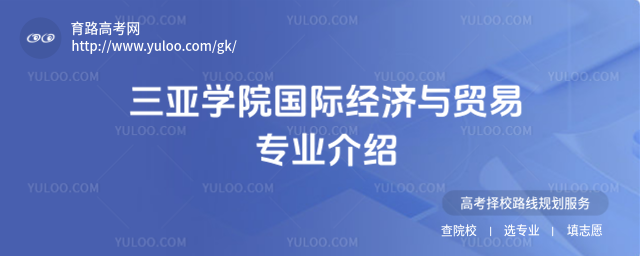 W(xu)Ժ(gu)H(jng)(j)cQ(mo)׌I(y)B