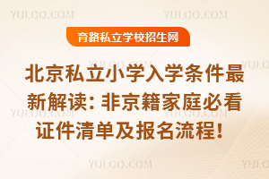 2026걱˽СWWl½xǾͥؿCμ̣