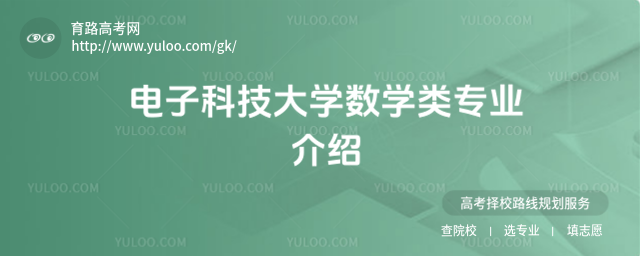 ӿƼW(xu)(sh)W(xu)I(y)B