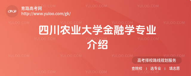 Ĵr(nng)I(y)W(xu)ڌW(xu)I(y)B