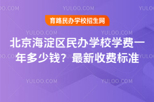 2026걱^(q)kW(xu)УW(xu)MһXM(bio)(zhn)