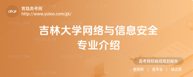 ִWW(wng)jcϢȫI(y)B