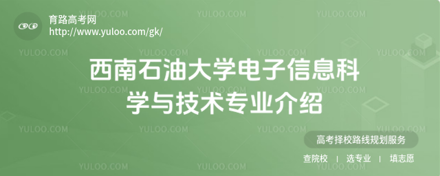 ʯʹW(xu)ϢƌW(xu)cg(sh)I(y)B