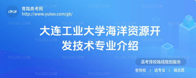 BI(y)W(xu)YԴ_l(f)g(sh)I(y)B