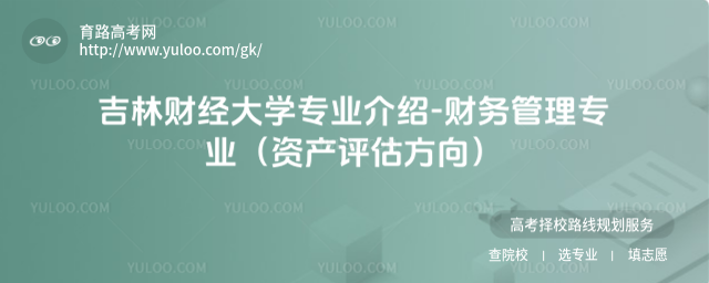 ؔ(ci)(jng)W(xu)I(y)B-ؔ(ci)(w)팣I(y)Ya(chn)u(png)