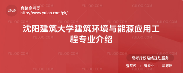 ꖽW(xu)h(hun)cԴ(yng)ù̌I(y)B