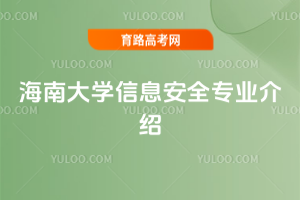 ϴW(xu)Ϣȫ(zhun)I(y)B