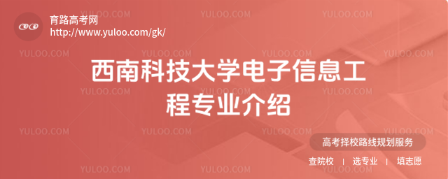 ϿƼW(xu)Ϣ̌(zhun)I(y)B