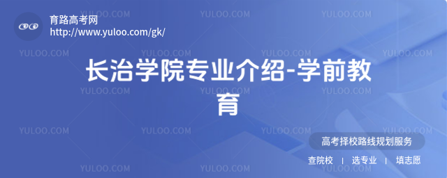 LΌW(xu)ԺI(y)B-W(xu)ǰ