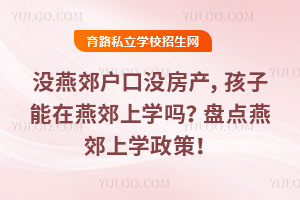 ](mi)ོڛ](mi)a(chn)ོόW(xu)᣿Pc(din)ོόW(xu)