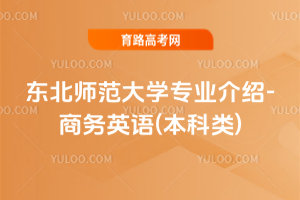 |W(xu)I(y)B-̄(w)ӢZ()