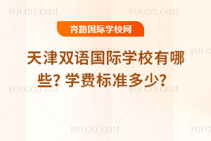 pZHWУЩ2025WM˜ʶ٣