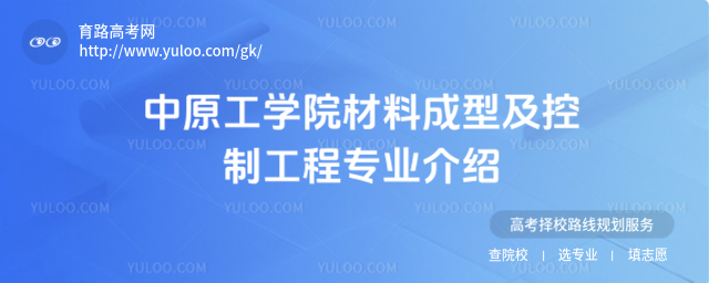 ԭW(xu)Ժϳͼƹ̌I(y)B