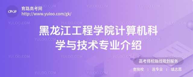 ̌W(xu)ԺӋ(j)C(j)ƌW(xu)cg(sh)I(y)B