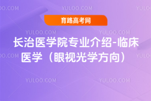 L(zhng)t(y)W(xu)ԺI(y)B-Rt(y)W(xu)ҕW(xu)