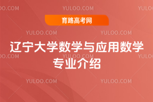 |W(xu)(sh)W(xu)c(yng)Ô(sh)W(xu)I(y)B