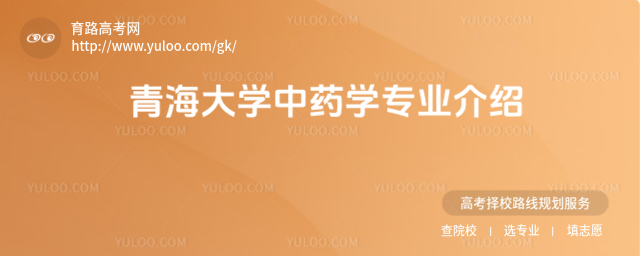 ຣW(xu)ˎW(xu)(zhun)I(y)B
