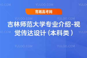 ֎W(xu)I(y)B-ҕX_(d)O(sh)Ӌ(j) ( )