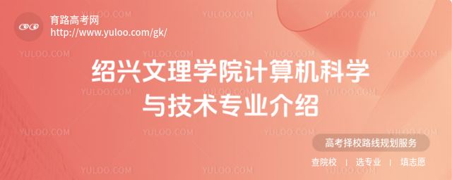 BdW(xu)ԺӋCƌW(xu)cg(sh)I(y)B