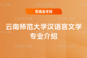 ώW(xu)hZ(y)ČW(xu)I(y)B