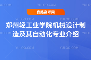 pI(y)WԺCеOӋ켰ԄӻI(y)B