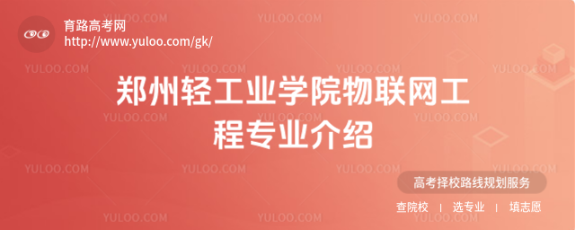 pI(y)W(xu)Ժ(lin)W(wng)̌(zhun)I(y)B