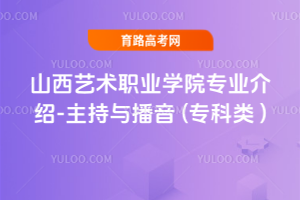 ɽˇg(sh)I(y)W(xu)ԺI(y)B-c ( )