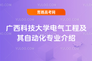 VƼW(xu)늚⹤̼ԄӻI(y)B