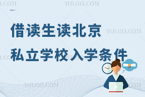 xx˽W(xu)УW(xu)lPc(din)Mlע(c)W(xu)