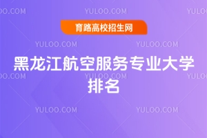 2025շՌI(y)W