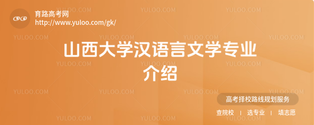 ɽW(xu)hZČW(xu)I(y)B