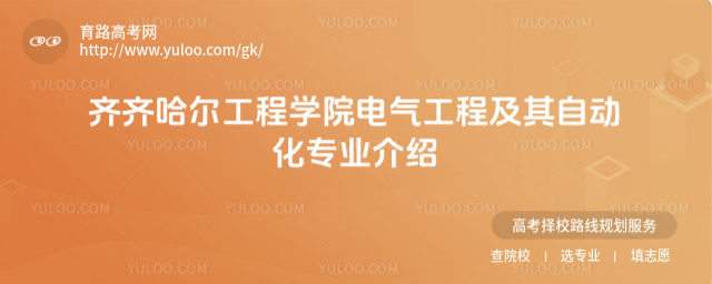 RŘW(xu)Ժ늚⹤̼Ԅ(dng)I(y)B