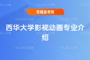 AW(xu)Ӱҕ(dng)I(y)B