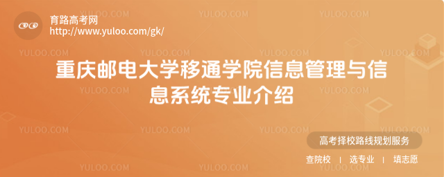 ؑc]늴W(xu)ͨW(xu)ԺϢcϢϵy(tng)I(y)B