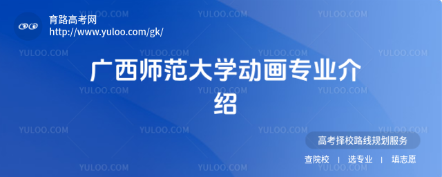 VW(xu)ӮI(y)B