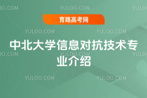 бW(xu)Ϣ(du)g(sh)(zhun)I(y)B