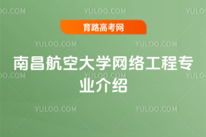 ϲմW(xu)W(wng)j(lu)̌I(y)B