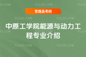 ԭW(xu)ԺԴc(dng)̌(zhun)I(y)B