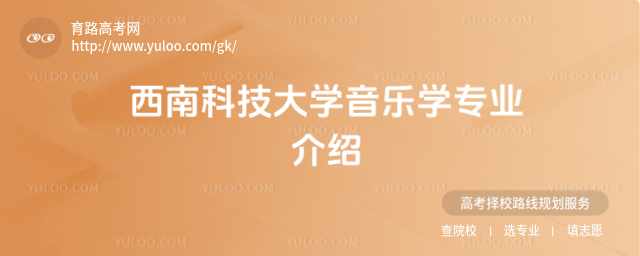 ϿƼW(xu)(l)W(xu)I(y)B