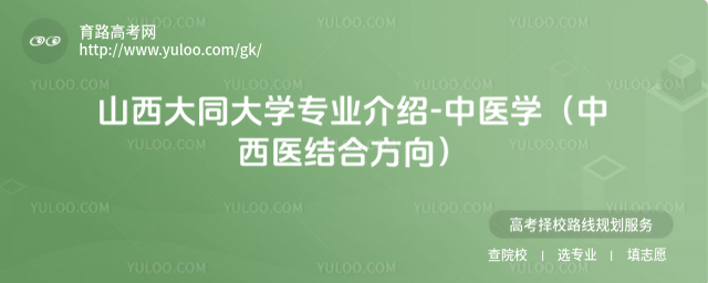 ɽͬW(xu)I(y)B-t(y)W(xu)t(y)Y(ji)Ϸ