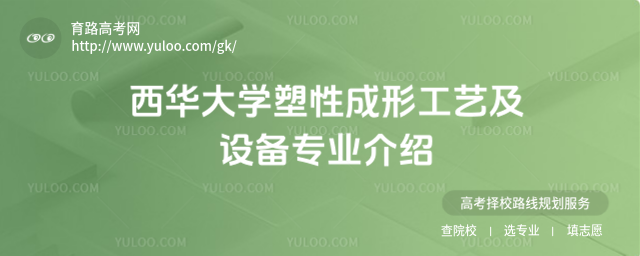 AW(xu)ԳιˇO(sh)䌣I(y)B