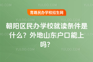 ꖅ^(q)kW(xu)Уxlʲôɽ|φ