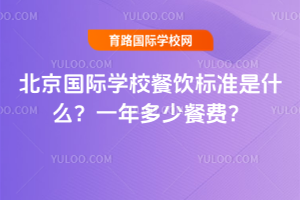 HWУ˜ʲôһٲM