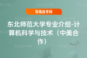 |W(xu)I(y)B-ӋCƌW(xu)cg(sh)