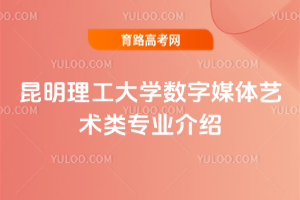 W(xu)(sh)ýwˇg(sh)I(y)B