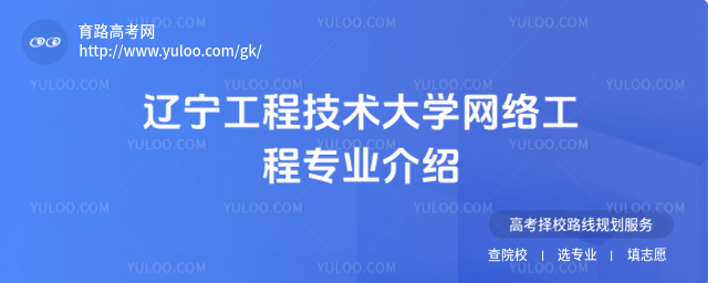 |̼g(sh)W(xu)W(wng)j(lu)̌(zhun)I(y)B