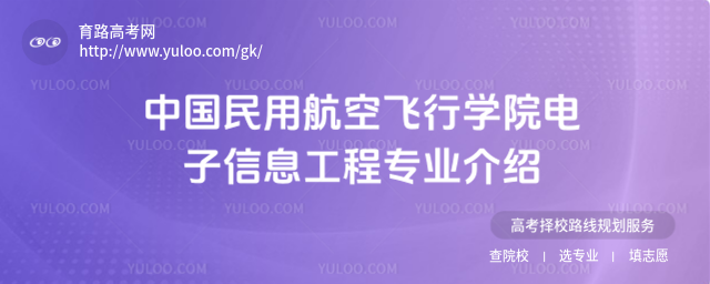 ЇúwЌW(xu)ԺϢ̌I(y)B