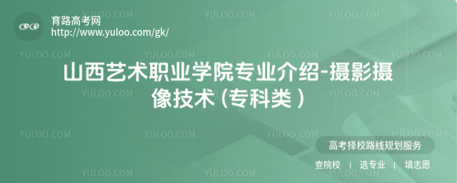 ɽˇg(sh)I(y)W(xu)ԺI(y)B-zӰzg(sh) ( )